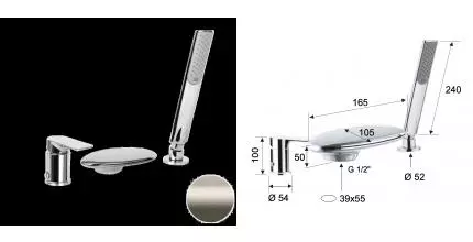 Смеситель на борт ванны «Remer» Infinity I07UFXV сталь