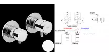 Смеситель для душа «Remer» X-Style XT96BO с термостатом белый матовый