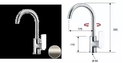 Смеситель для кухонной мойки «Remer» Infinity I72XV сталь