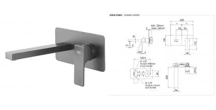 Смеситель для раковины «Remer» Absolute AU15XV сталь