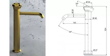 Смеситель для раковины «Remer» Element ET11LXLBG брашированное золото