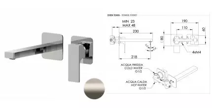 Смеситель для раковины «Remer» Absolute AU15PLXV сталь