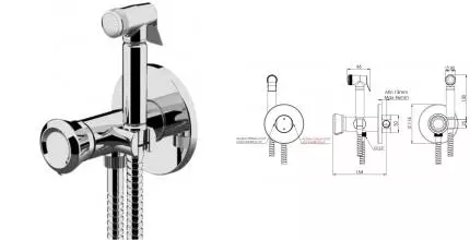 Смеситель с гигиеническим душем «Remer» Element ET65 хром Смеситель с гигиеническим душем «Remer» Element ET65 хром