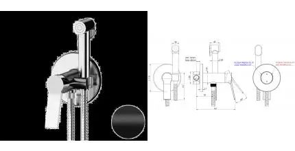 Смеситель с гигиеническим душем «Remer» Slash SL65WNO чёрный матовый