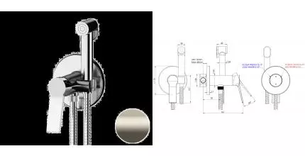 Смеситель с гигиеническим душем «Remer» Slash SL65WXV сталь Смеситель с гигиеническим душем «Remer» Slash SL65WXV сталь