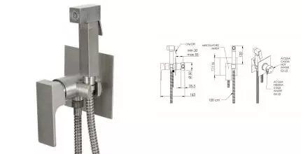 Смеситель с гигиеническим душем «Remer» Absolute AU65XV сталь Смеситель с гигиеническим душем «Remer» Absolute AU65XV сталь