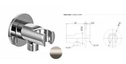 Держатель ручного душа с подключением шланга REMER 337MXV, сталь (XV), шт 337MXV · Remer, 337MXV