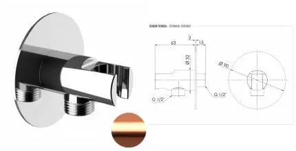 Держатель ручного душа с подключением шланга REMER 337XRP, медь брашированная (RP), шт 337XRP · Remer, 337XRP