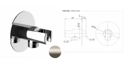 Держатель ручного душа с подключением шланга REMER 337XXV, сталь (XV), шт 337XXV · Remer, 337XXV