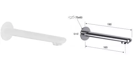 Излив к смесителю «Remer» 91VBO 19 белый матовый