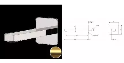 Излив к смесителю «Remer» Slash & Dot 91SLBG 20 брашированное золото