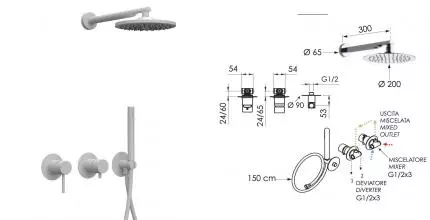 Душевая система «Remer» X-Style X96S02BO белая матовая