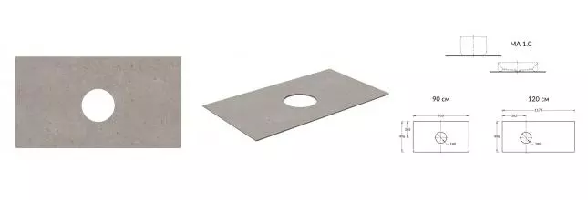 Мебельная столешница «Kerama Marazzi» Magicka MA.1.0.SG519920R/90 90/49,6 керамогранит серая матовая Мебельная столешница «Kerama Marazzi» Magicka MA.1.0.SG519920R/90 90/49,6 керамогранит серая матовая