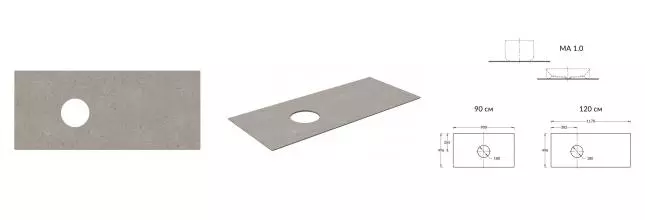 Мебельная столешница «Kerama Marazzi» Magicka MA.1.0.SG519920R/120 120/49,6 керамогранит серая матовая