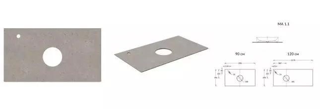 Мебельная столешница «Kerama Marazzi» Magicka MA.1.1.SG519920R/90 90/49,6 керамогранит серая матовая Мебельная столешница «Kerama Marazzi» Magicka MA.1.1.SG519920R/90 90/49,6 керамогранит серая матовая