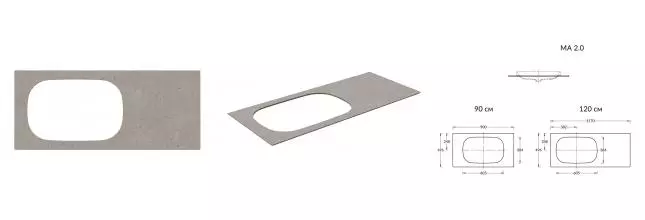 Мебельная столешница «Kerama Marazzi» Magicka MA.2.0.SG519920R/120 120/49,6 керамогранит серая матовая