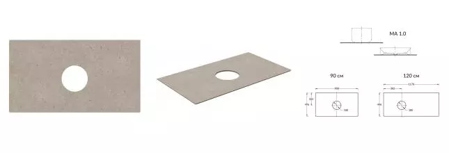 Мебельная столешница «Kerama Marazzi» Magicka MA.1.0.SG540620R/90 90/49,6 керамогранит бежевая матовая Мебельная столешница «Kerama Marazzi» Magicka MA.1.0.SG540620R/90 90/49,6 керамогранит бежевая матовая