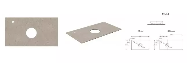 Мебельная столешница «Kerama Marazzi» Magicka MA.1.1.SG540620R/90 90/49,6 керамогранит бежевая матовая Мебельная столешница «Kerama Marazzi» Magicka MA.1.1.SG540620R/90 90/49,6 керамогранит бежевая матовая