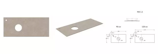 Мебельная столешница «Kerama Marazzi» Magicka MA.1.1.SG540620R/120 120/49,6 керамогранит бежевая матовая Мебельная столешница «Kerama Marazzi» Magicka MA.1.1.SG540620R/120 120/49,6 керамогранит бежевая матовая