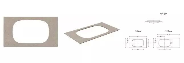 Мебельная столешница «Kerama Marazzi» Magicka MA.2.0.SG540620R/90 90/49,6 керамогранит бежевая матовая Мебельная столешница «Kerama Marazzi» Magicka MA.2.0.SG540620R/90 90/49,6 керамогранит бежевая матовая