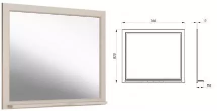 Зеркало «ASB-Woodline» Федерика 100 без света тирамису софт
