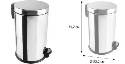 Мусорное ведро с педалью «Fixsen» FX-34024N 8 л хром