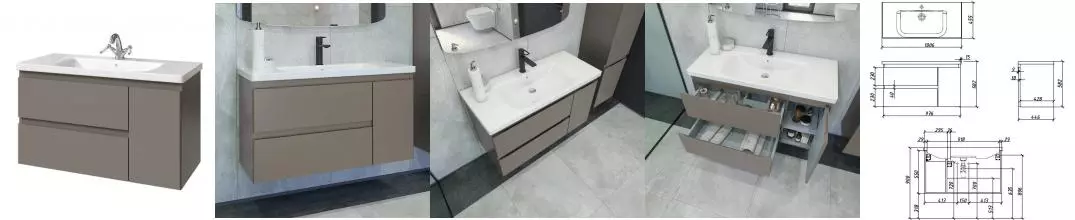 Тумба с раковиной «Caprigo» Форте 100 (Soft 100) подвесная айрон правая Тумба с раковиной «Caprigo» Форте 100 (Soft 100) подвесная айрон правая