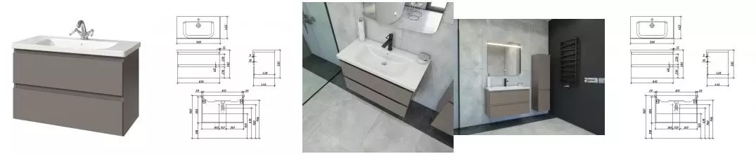 Тумба с раковиной «Caprigo» Форте 90 (Soft 90) подвесная айрон