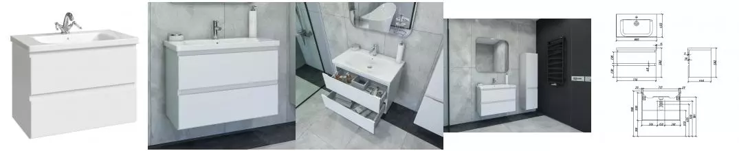 Тумба с раковиной «Caprigo» Форте 80 (Soft 80) подвесная бланж