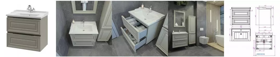 Тумба с раковиной «Caprigo» Понца 70 с 2 ящиками (70/46 Y-070В) подвесная серая