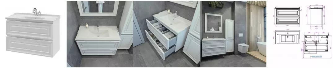 Тумба с раковиной «Caprigo» Понца 90 с 2 ящиками (93/47 Y-090B) подвесная белая