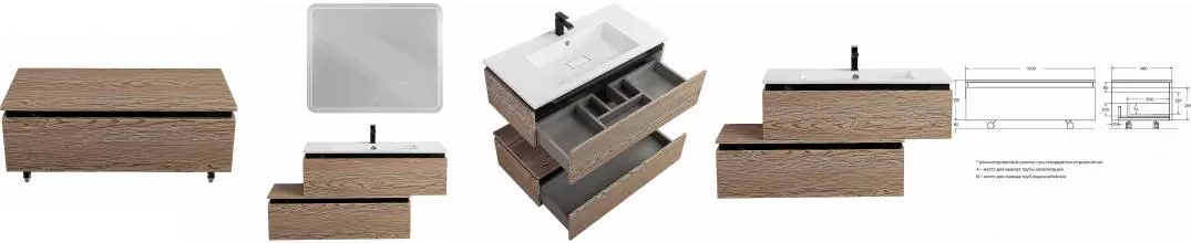 Тумба «Cezares» Slider 100 подвесная дуб тангент Тумба «Cezares» Slider 100 подвесная дуб тангент