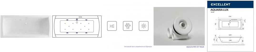 Гидромассажная ванна акриловая «Excellent» Aquaria Lux 180/80 Relax с каркасом с сифоном белая Гидромассажная ванна акриловая «Excellent» Aquaria Lux 180/80 Relax с каркасом с сифоном белая
