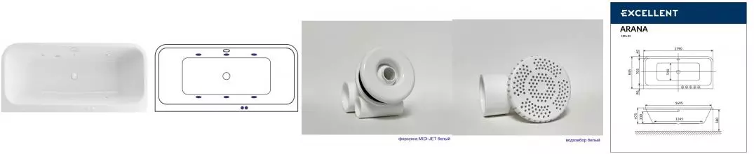 Гидромассажная ванна акриловая «Excellent» Arana 180/85 Soft с каркасом с сифоном белая