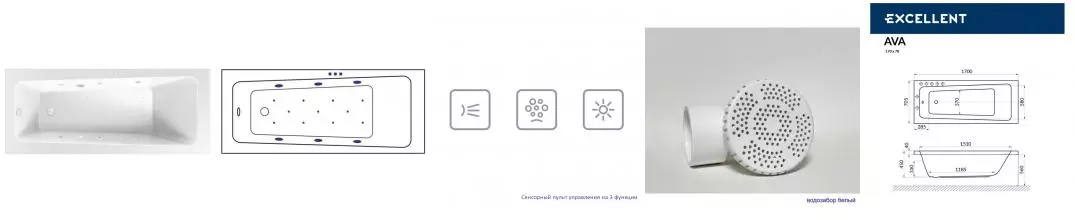 Гидромассажная ванна акриловая «Excellent» Ava 170/70 Relax с каркасом с сифоном белая Гидромассажная ванна акриловая «Excellent» Ava 170/70 Relax с каркасом с сифоном белая