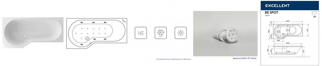 Гидромассажная ванна акриловая «Excellent» Be Spot 160/80 Relax с каркасом с сифоном белая левая Гидромассажная ванна акриловая «Excellent» Be Spot 160/80 Relax с каркасом с сифоном белая левая