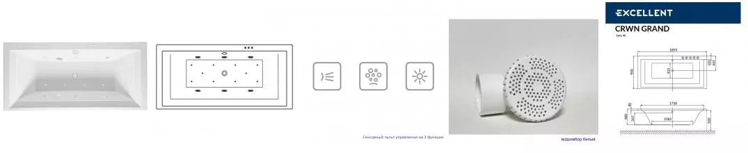 Гидромассажная ванна акриловая «Excellent» Crown Grand 190/90 Relax с каркасом с сифоном белая Гидромассажная ванна акриловая «Excellent» Crown Grand 190/90 Relax с каркасом с сифоном белая