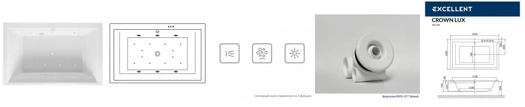 Гидромассажная ванна акриловая «Excellent» Crown Lux 190/120 Relax с каркасом с сифоном белая Гидромассажная ванна акриловая «Excellent» Crown Lux 190/120 Relax с каркасом с сифоном белая