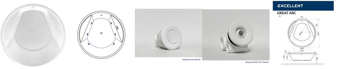 Гидромассажная ванна акриловая «Excellent» Great Arc 160/160 Soft с каркасом с сифоном белая