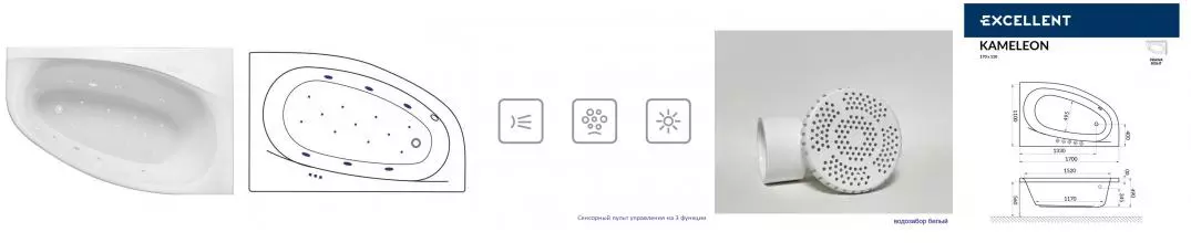 Гидромассажная ванна акриловая «Excellent» Kameleon 170/110 Relax с каркасом с сифоном белая правая Гидромассажная ванна акриловая «Excellent» Kameleon 170/110 Relax с каркасом с сифоном белая правая