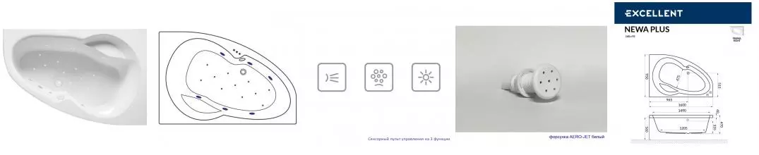 Гидромассажная ванна акриловая «Excellent» Newa 160/95 Relax с каркасом с сифоном белая правая Гидромассажная ванна акриловая «Excellent» Newa 160/95 Relax с каркасом с сифоном белая правая