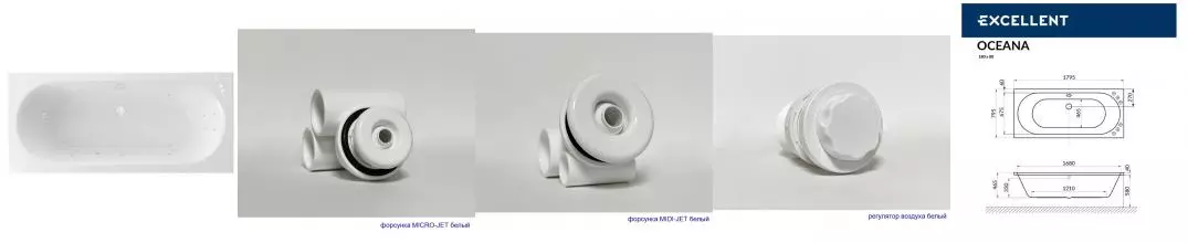 Гидромассажная ванна акриловая «Excellent» Oceana 180/80 Smart с каркасом с сифоном белая