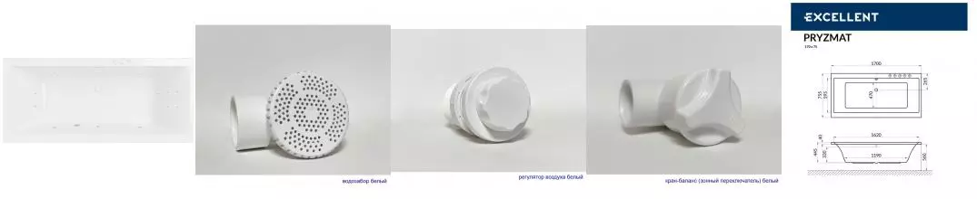 Гидромассажная ванна акриловая «Excellent» Pryzmat 170/75 Smart с каркасом с сифоном белая Гидромассажная ванна акриловая «Excellent» Pryzmat 170/75 Smart с каркасом с сифоном белая