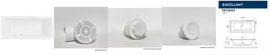 Гидромассажная ванна акриловая «Excellent» Pryzmat 180/80 Line с каркасом с сифоном белая Гидромассажная ванна акриловая «Excellent» Pryzmat 180/80 Line с каркасом с сифоном белая