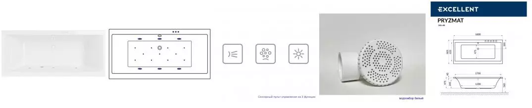 Гидромассажная ванна акриловая «Excellent» Pryzmat 180/80 Relax с каркасом с сифоном белая Гидромассажная ванна акриловая «Excellent» Pryzmat 180/80 Relax с каркасом с сифоном белая