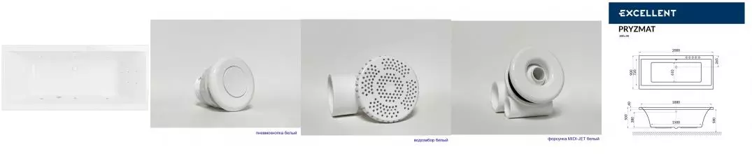 Гидромассажная ванна акриловая «Excellent» Pryzmat 200/90 Line с каркасом с сифоном белая