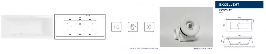 Гидромассажная ванна акриловая «Excellent» Pryzmat 200/90 Relax с каркасом с сифоном белая