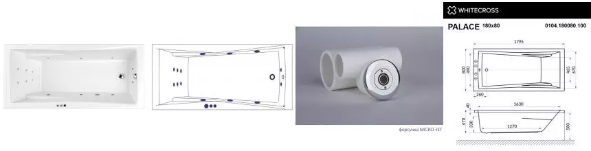 Гидромассажная ванна акриловая «Whitecross» Palace 180/80 Smart с каркасом с сифоном белая/хром Гидромассажная ванна акриловая «Whitecross» Palace 180/80 Smart с каркасом с сифоном белая/хром