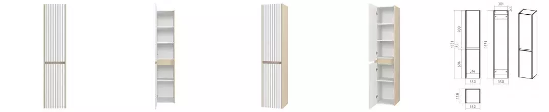 Пенал «Brevita» Balaton 35 подвесной белый/бежевый левый