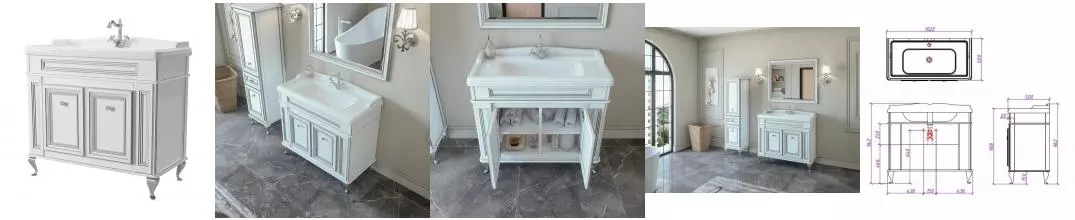 Тумба с раковиной из массива «Caprigo» Фреско 100 (Борго 100) bianco alluminio